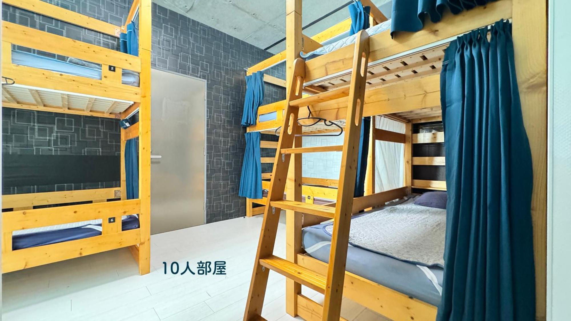 Hotel Adonis Tokyo - Dormitory Share Room For Male Only At City Center Zewnętrze zdjęcie
