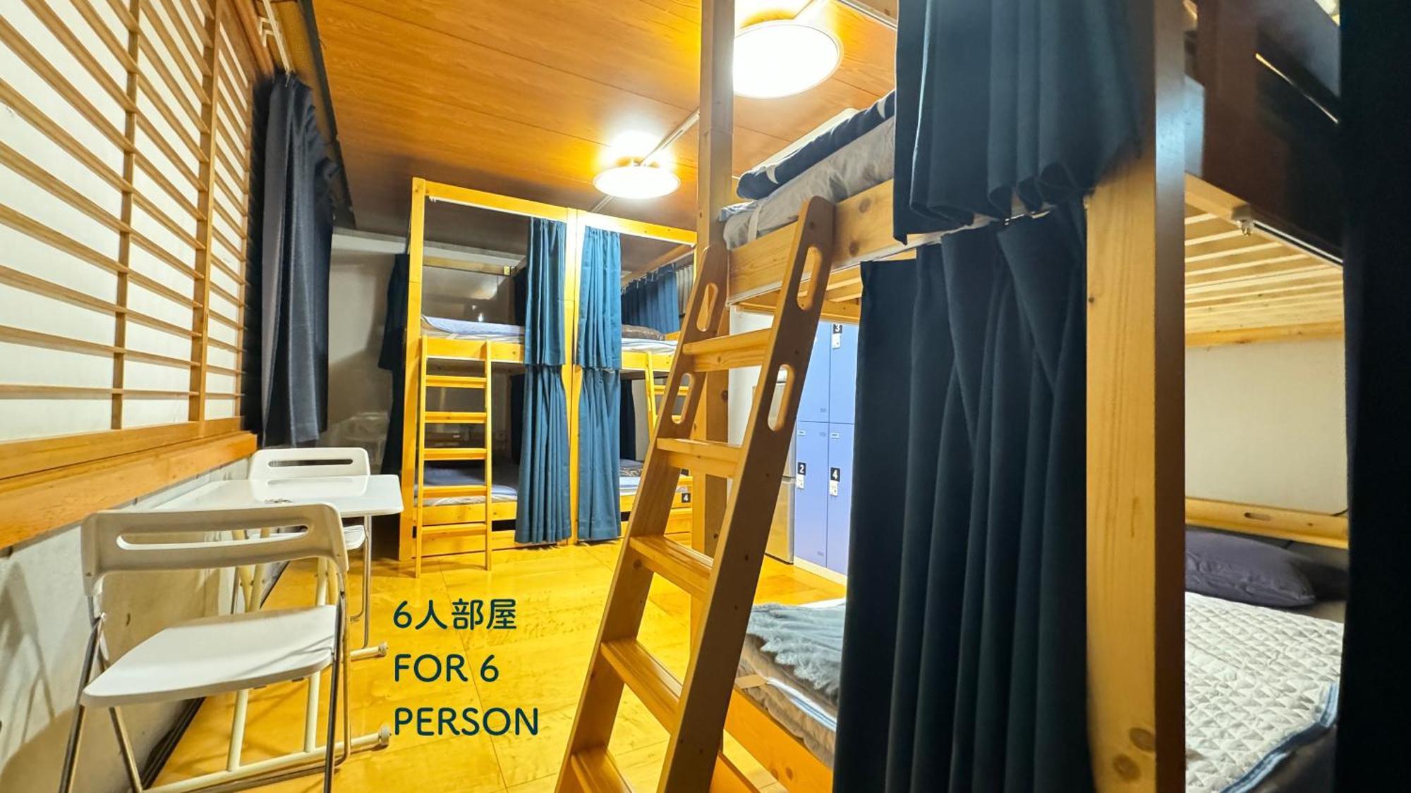 Hotel Adonis Tokyo - Dormitory Share Room For Male Only At City Center Zewnętrze zdjęcie
