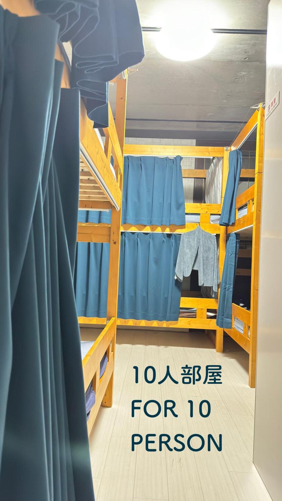 Hotel Adonis Tokyo - Dormitory Share Room For Male Only At City Center Zewnętrze zdjęcie