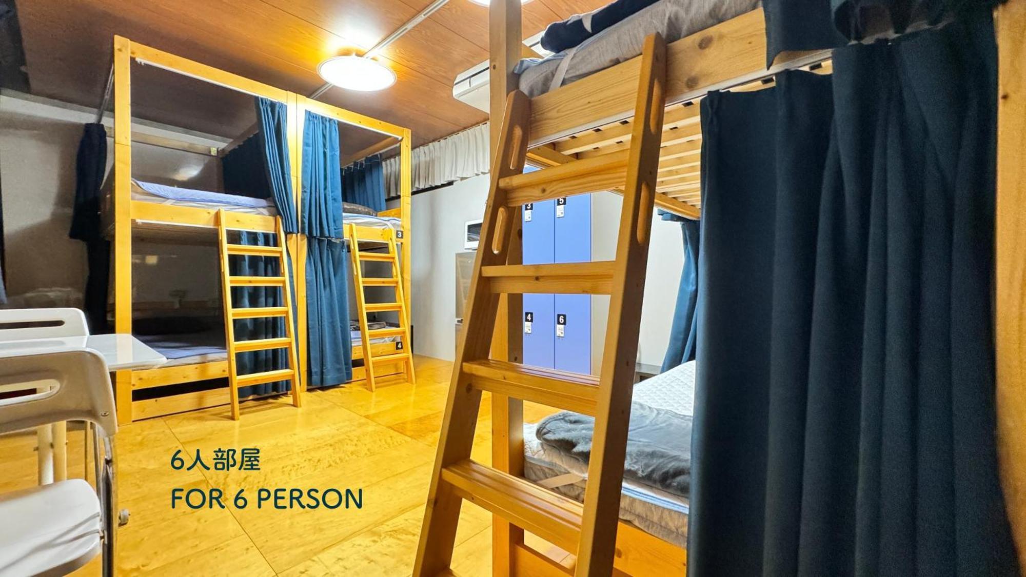 Hotel Adonis Tokyo - Dormitory Share Room For Male Only At City Center Zewnętrze zdjęcie